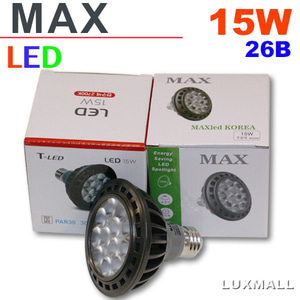 (MAX) LED PAR30 15W 집중형 26베이스