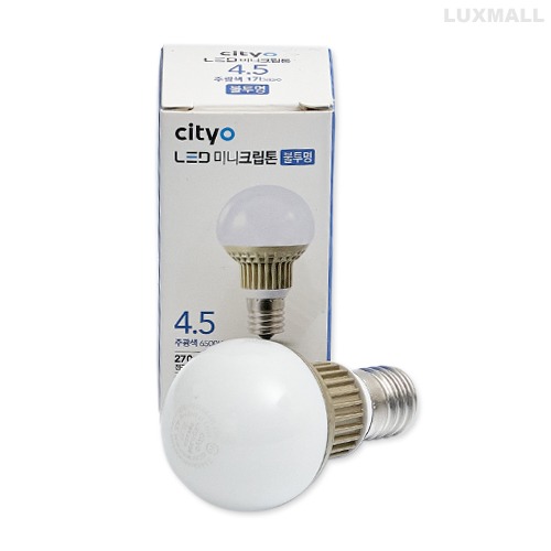 (시티라이팅) LED 4.5W 미니크립톤 불투명 17Base 주광색(하얀불).